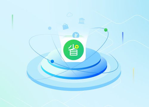 薩摩耶云科技集團(tuán)子公司客戶端軟件通過(guò)國(guó)家級(jí)金融科技產(chǎn)品認(rèn)證，夯實(shí)基礎(chǔ)軟件服務(wù)新標(biāo)桿