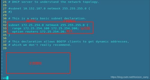 linux中的網絡配置 一 ifconfig和ip addr 臨時設定ip 圖形方式永久設定ip nmcli的用法 命令設定ip 管理網絡配置文件以及dhcp服務配置 操作系統 horizon