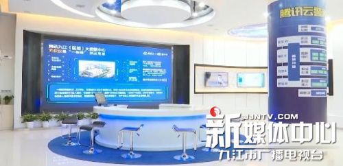 九江市加速布局物聯(lián)網(wǎng)基礎網(wǎng)絡，推進智能工廠與智慧城市建設
