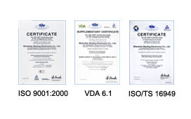 深圳寶凌電子股份 專注電子產(chǎn)品銷售，服務(wù)全球客戶