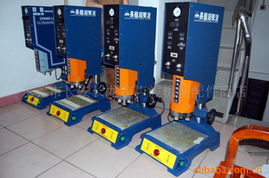 熔接機(jī)產(chǎn)品列表第131頁 精選電子產(chǎn)品銷售指南