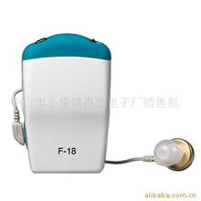 中山市小欖鎮(zhèn)森藍(lán)電子廠銷(xiāo)售部 以專(zhuān)業(yè)與創(chuàng)新驅(qū)動(dòng)電子產(chǎn)品銷(xiāo)售